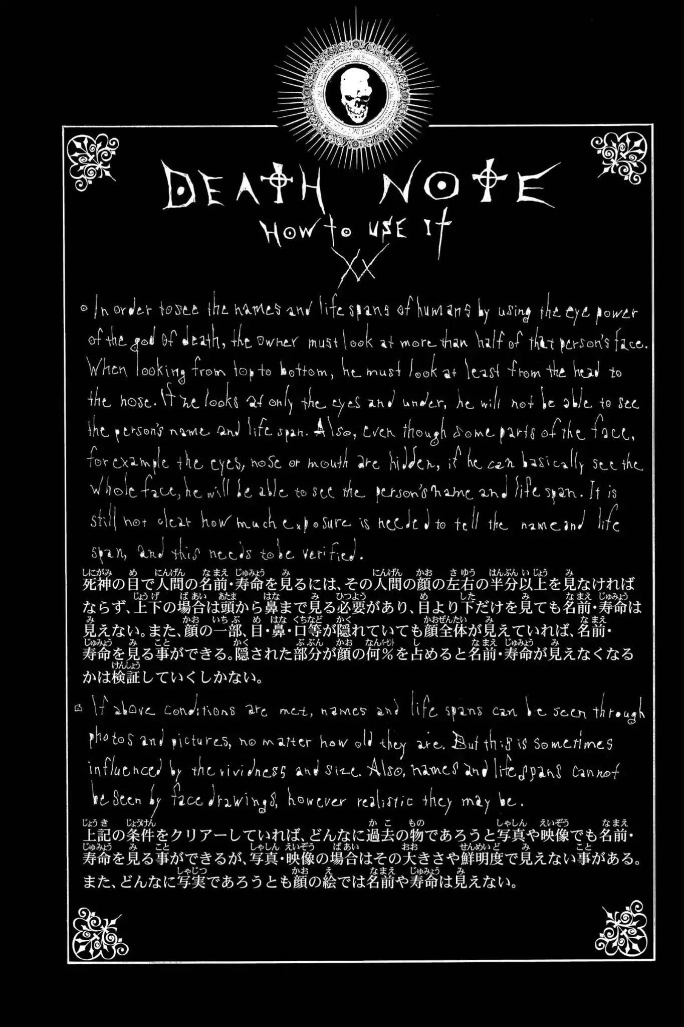 Death Note, Chapter 30 image 22